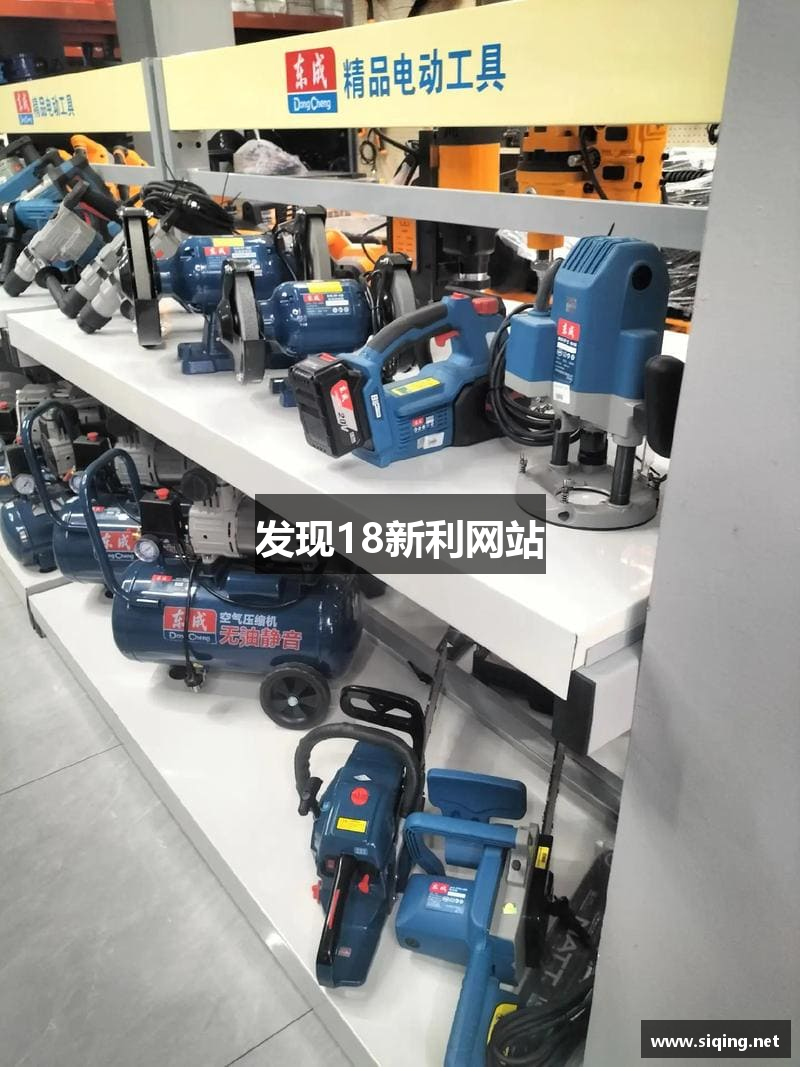 发现18新利网站
